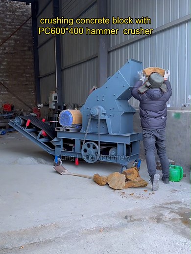 PC600*400 #hammercrusher with 22kw motor #rockcrusher #crushing #rock #riverpebble #constructionwaste #sand #sandcrusher #fyp #lingheng #linghengmachinery #linghenggroup