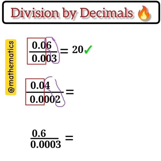 #mathematics #maths #trending #trickybricks #trendingshorts #class #exam #shortvideo #shorts #math