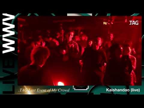 Kaishandao | .TAG Closing Party | 2025.8.31