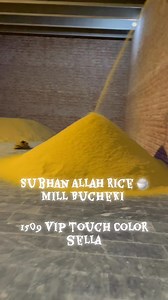 1509 VIP touch color sella | Subhan Allah Rice Mills Bucheki