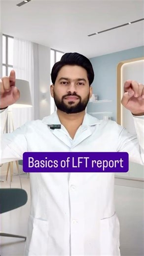 Basics of liver function test #stayhealthy #digestivehealth #health #education