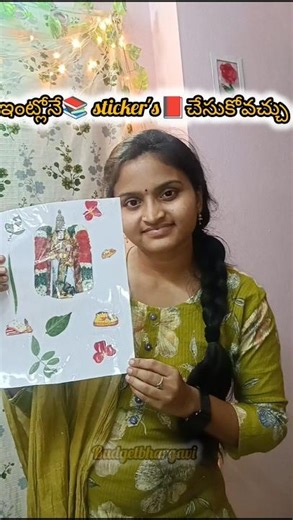 Did you do this with old books? #tricks #diy #craft #tips #old #books #viral #explor #shorts #ide...