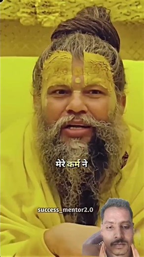 🙏 जिसने मुझे जीवनभर दुख दिया… वही मेरी सबसे बड़ी सीख बन गया।