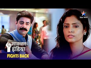 SAVDHAAN INDIA | Ek pati ka shak...sahi ya galat? SAVDHAANI AAPKI SURAKSHA APNON KI | FULL EPISODE