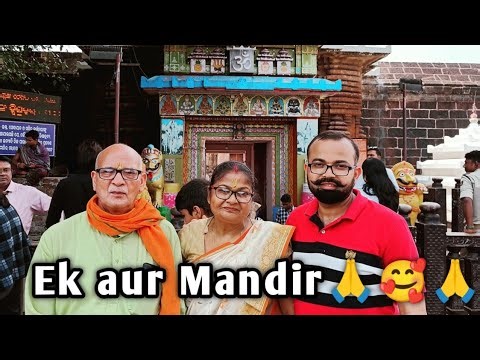 Maa Ki Zid Se Aaj Kaha Pahuch Gaye😂😂😍🥰🙏Yah Raaz Maa Ke samne Nahi Kholna Thaa😱😱