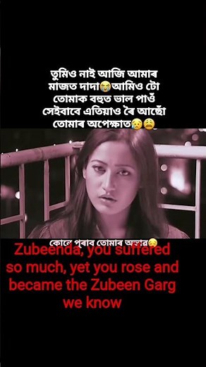 Zubeenda, you suffered so much, yet you rose and became the Zubeen Garg we know😭♥️