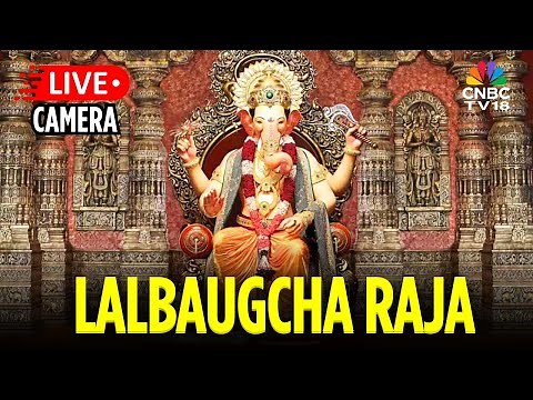 Lalbaugcha Raja 2025 LIVE: Mumbai's Iconic Lalbaugcha Raja Celebrates Ganesh Chaturthi | N18L
