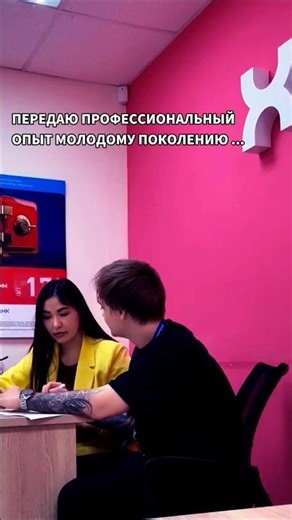 НЕ ДОИГРАЛА, КАЮСЬ 🤣🤣🤣