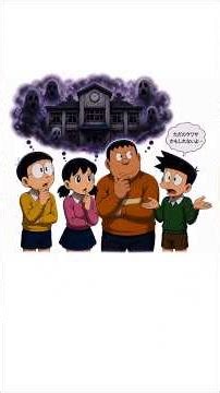 The Haunted School Doraemon Episode That Terrified Kids 😨