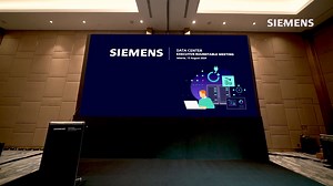 15 reactions | Di acara Siemens Data Center Executive Roundtable,...