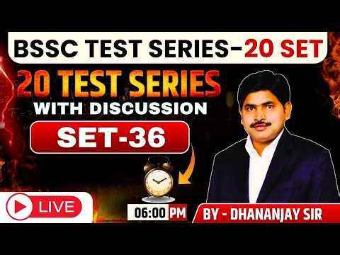 Dhananjay Sir Maths & Reasoning | Set-01 (06 May 2026) | Best Tricks 📚