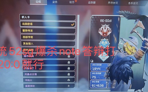 rewasd手柄设置如何将手柄辅助提升到最大以及使用功能及教程