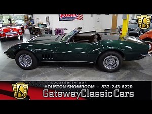 1968 Chevrolet Corvette Gateway Classic Cars #646 Houston Showroom