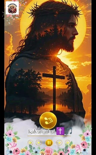 Kalvari anbai song #jesuschrist #mary #amen