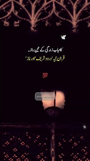 The Silence After Goodbye 🕊️💯#asethicedits