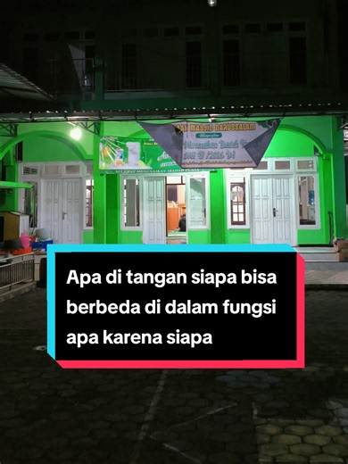Apa di tangan siapa bisa berbeda di dalam fungsi apa karena siapa.. #soundsystem #masjid #toa #column #speaker