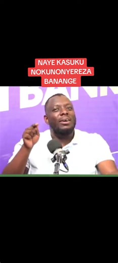 Pastor Bujingo and Alien Skin Ug: Hilarious Moments