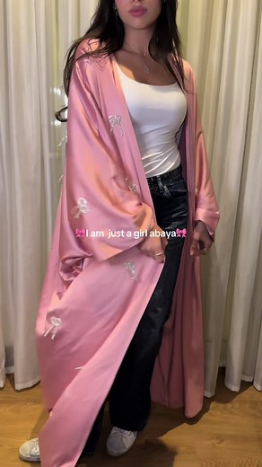 NH Design Discounts and Offers