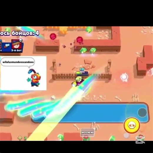 Mandy song tutorial #brawlstars #supercell #brawl #popular