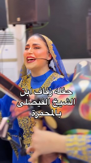 ‎delije | دلیجه‎ | ‎‌یا جمعت الصبیان👑 #زفه #امارات #زفه_معرس #الزفه‎ | Instagram