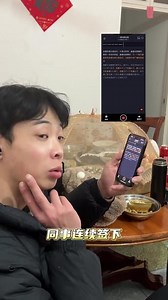 同事连续签下外贸订单 的秘诀找到了！就是这副讯飞耳机！实现30多种外语，超100个国家的语言中外互译，还能实时录音转写生成双语字幕！#讯飞耳机 #AI #科技改变生活