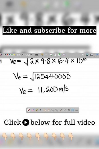 Escape Velocity: Meaning and Example | How to Calculate Escape Velocity. #excellenceacademy