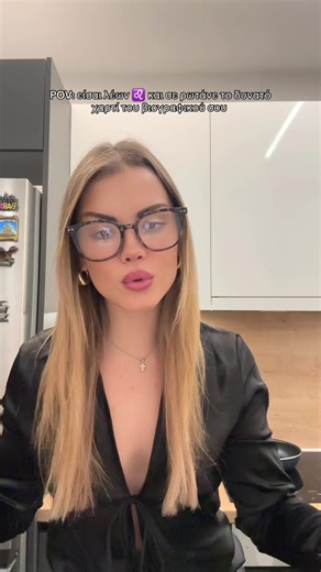 Ο λέων μέσα σου 24/7… ♌️ #foryoupage #foryou #fypp #leo #zodiacsigns