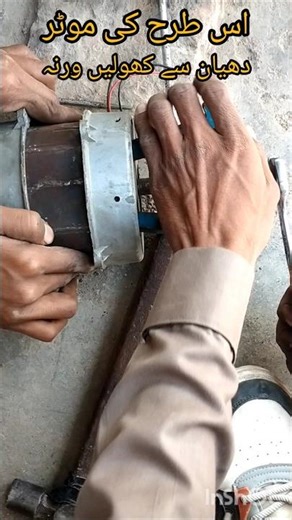 Washing Machine Motor Cover Removal | Step-by-Step Cooler Side Disassembly Guide