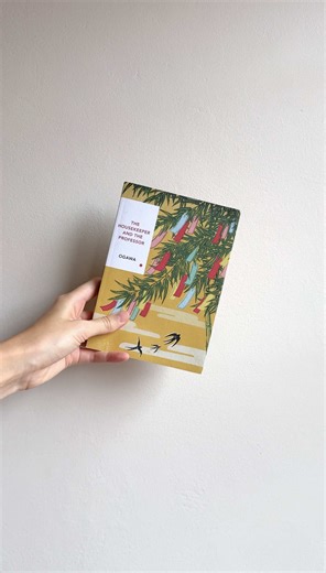 Japanese Book Cover Showcase