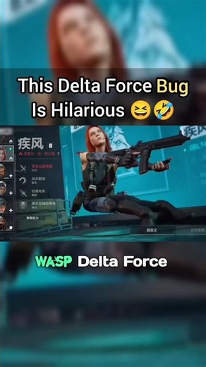 This Delta Force Bug Is Hilarious 😆🤣