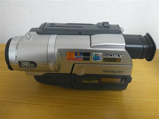 SONY handycam CCD-TRV96 NTSC video Hi8「中古」の落札価格｜8ミリビデオカメラ｜Yahoo!オークション(旧ヤフオク!) 落札相場- オークファン（aucfan.com）