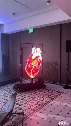 3dforscience on TikTok