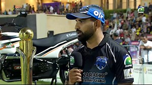 Interview Of Haris Ali, Captain Malir Dolphins | Karachi Premier League 2024 #GeoSuper | Geo Super
