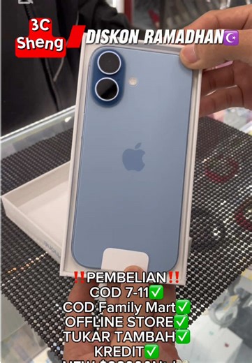 Handphone terbaru keluaran dari iPhone 17 basic 256 di harga 28rb Ntd aja#c3sheng #fyppppppppppppppppppppppp #fyp #pmitaiwan🇲🇨🇼🇸 #fypシ゚viral