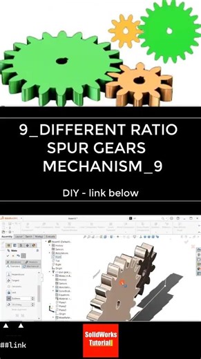 Mechanism 9 SolidWorks: different ratio spur gears transmission with keyways, reduce/up torque/speed