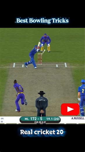 Best bowling Tricks #cricket #realcricket22 #ipl #viratkohli #shorts #realcricket24 #rc20 #freefire