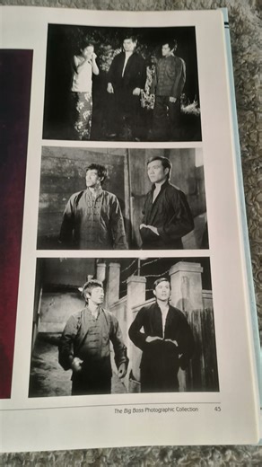 Bruce's breakthrough movie The Big Boss 1971 photo book