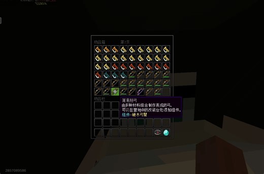 【Lo_ty】最新视频来袭，快来看看吧！