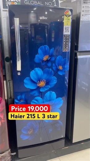 Haier 215 Liters 3 Star Refrigerator 2026 🔥 Best Single Door Fridge Under 20000