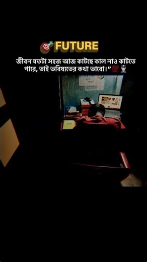 SUCCESS 👮😔👮!! WBP & KP CANDIDATE SUCCESS 🔥🔥!! SSC GD SUCCESS 🔥🔥!! RRB GROUP 🔥🔥#wbprb#wbp#police#ssc