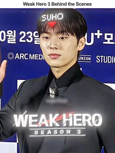 Weak Hero 3 Suho Behind the Scenes 💀🔥 #weakheroclass #edits #honda125