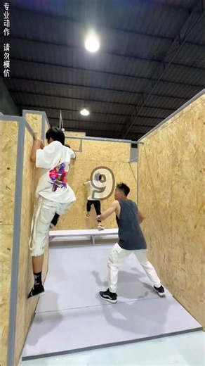 What happened? #hide and seek #parkour #stealthtaekwondo #funny #taekwando