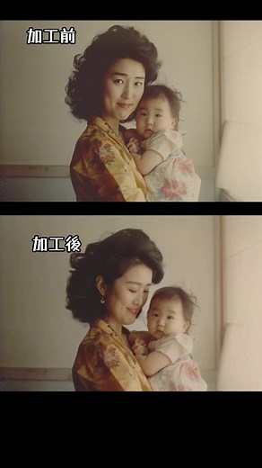 感動的な写真修復の秘訣 | 写真復元スタジオの技術