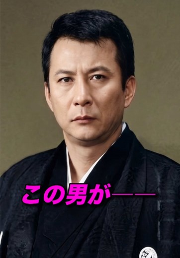 竹垣悟『物語』1 #三代目任侠チャンネル #音声：VIDWEB（VOICE）