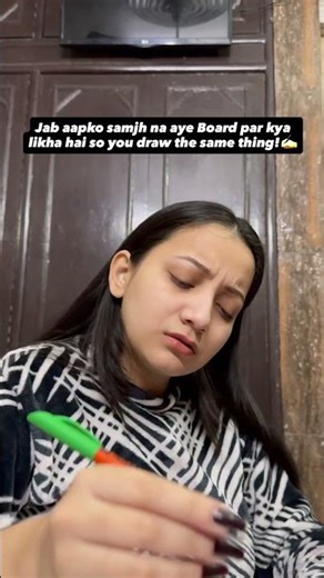 AAP esi krte ho?😂#relatabe #ytshorts #youtubeindia #funnyshorts #trending #share #school #comedy