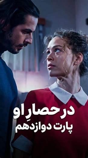 ‎نقطه سنج‎ on Instagram: "A lighthouse on a rocky coastline stands with quiet authority against the wind. Waves crash repeatedly against the cliffs below, sending mist into the air, while the tall white tower remains steady and unmoved. As evening approaches, the sky dims into layered shades of gray and blue, and the rotating beam of light begins its slow, deliberate sweep across the horizon. There is discipline in its motion. The light turns at precise intervals, never rushing, never hesitating