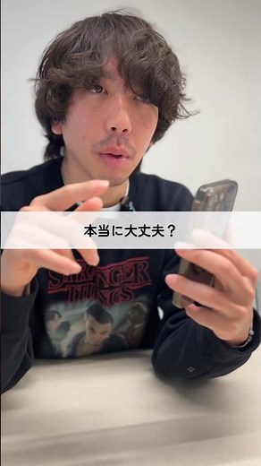 Amazonで安く買い物する方法🌝