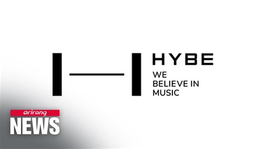 107K views · 8.6K reactions | HYBE becomes first Korean entertainment company to surpass 2 tril. won in annual revenue #Economy #Kpop #HYBE #entertainment #SouthKorea #BTS #SEVENTEEN #하이브 #방탄소년단 #K팝 #Arirang_News #아리랑뉴스 | Arirang News | Facebook