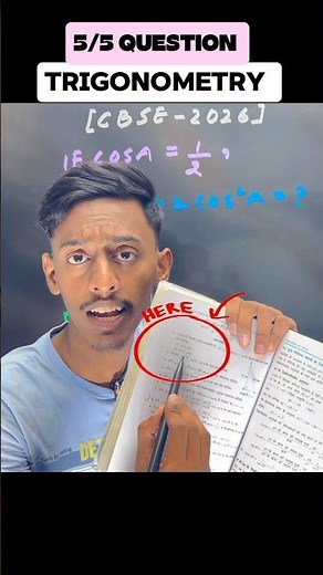 📚 Class 10 Trigonometry Most Important Questions 2026 | CBSE Board Exam 2026