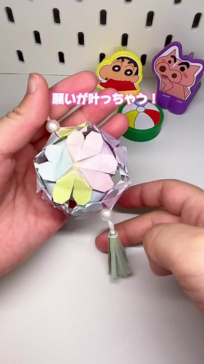 折り紙くす玉の作り方と七夕の願い